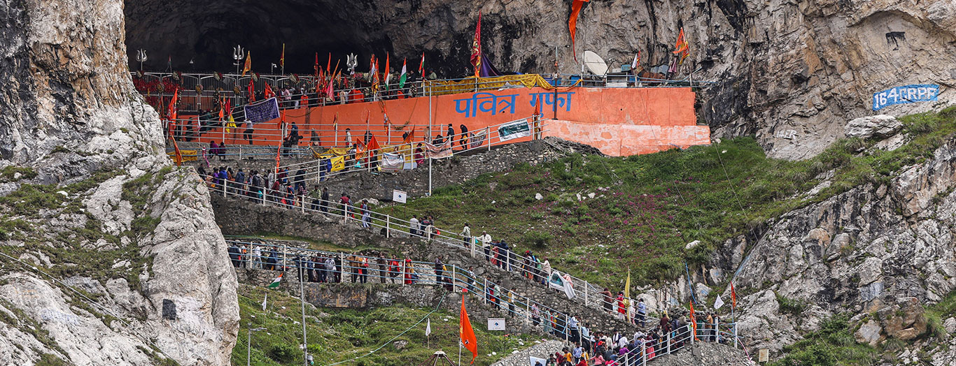 Amarnath Tour Packages