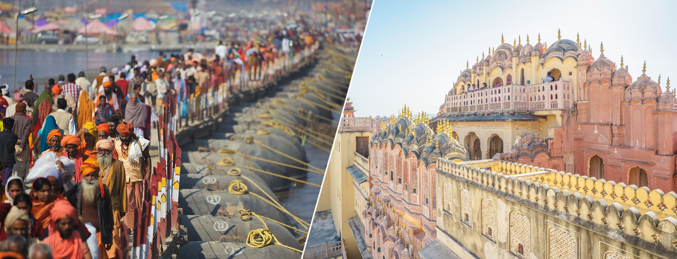Kumbh Mela
